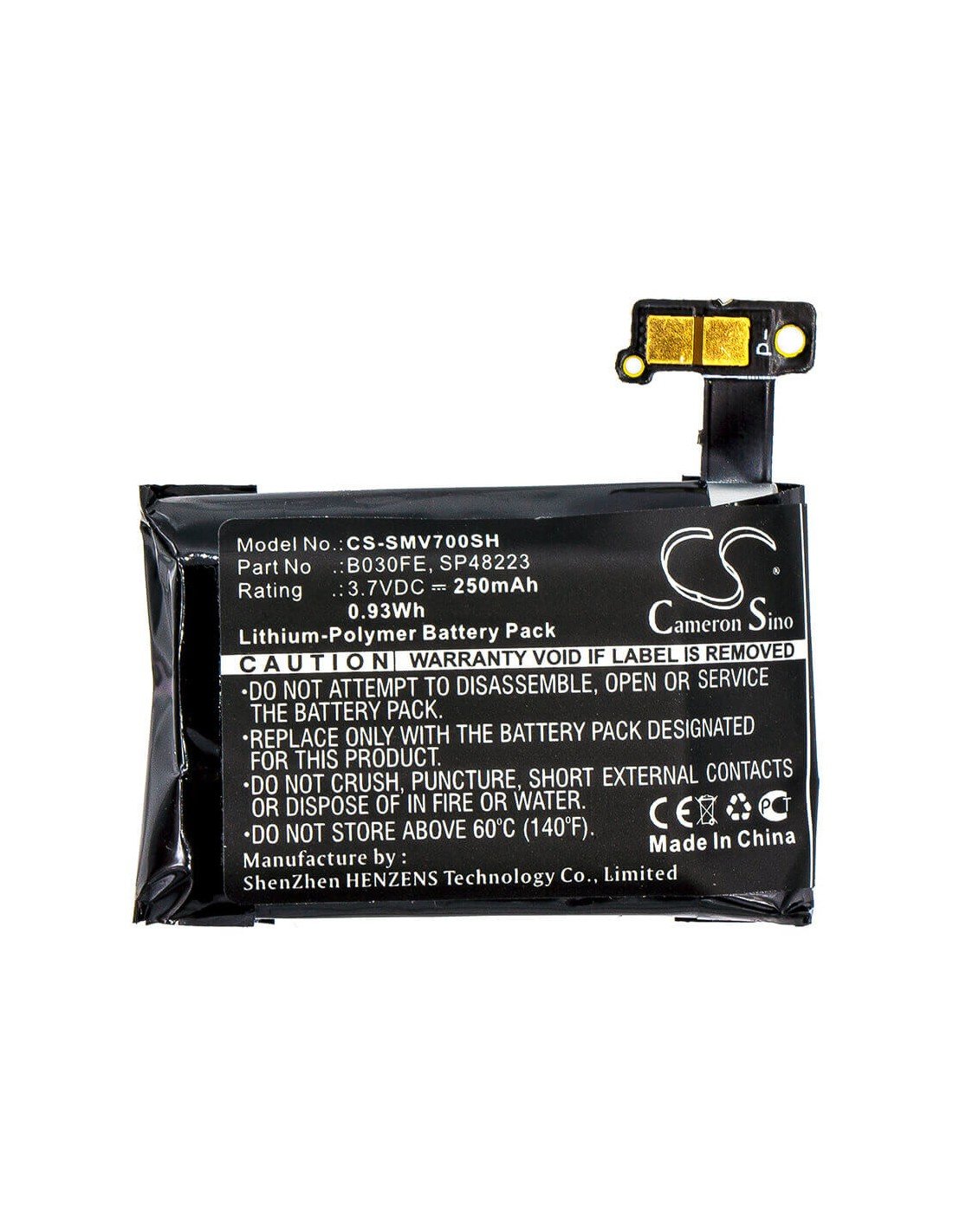 Battery for Samsung, Gear 1, Sm-v700 3.7V, 250mAh - 0.93Wh