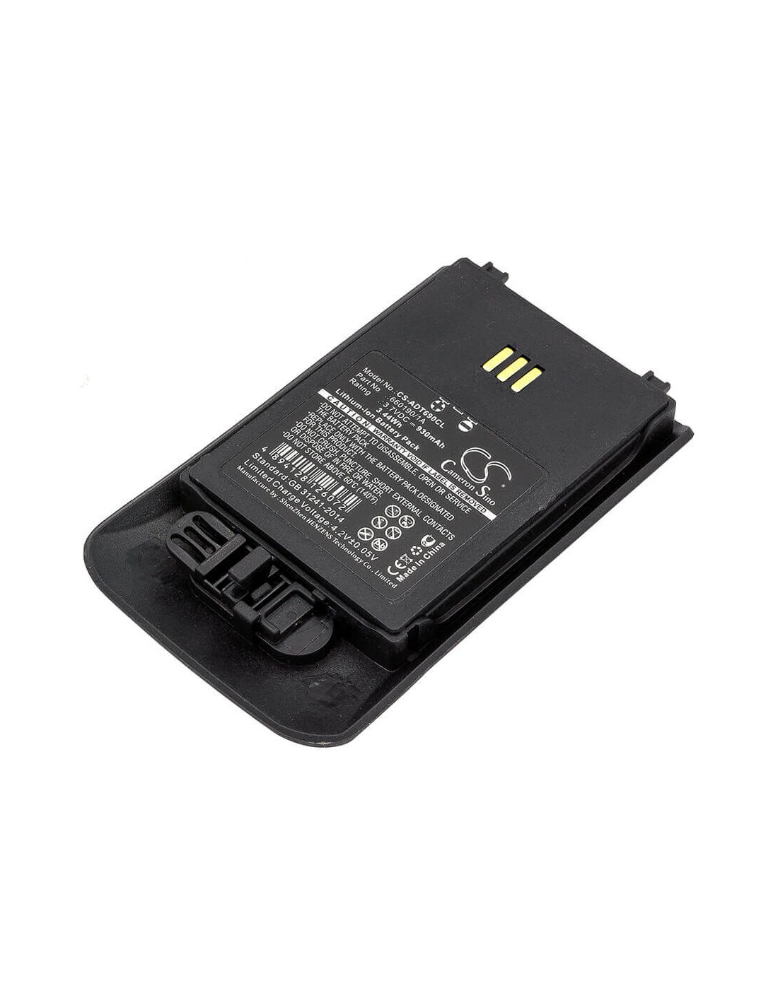 Battery for Aastra, Dh4-baaa/2b, Dt690, Dt692 3.7V, 930mAh - 3.44Wh