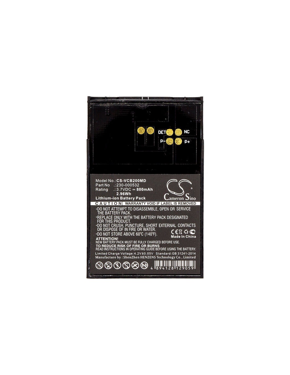 Battery for Vocera, Communications Badge B1000, Communications Badge B2000 3.7V, 800mAh - 2.96Wh