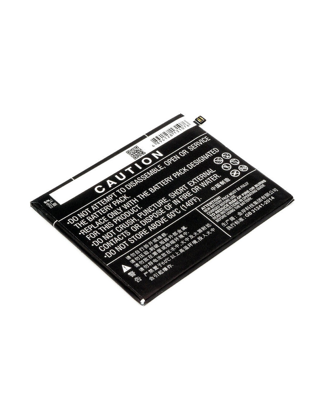 Battery for Gionee, Elife S10, Elife S10 Dual Sim, Elife S10 Dual Sim Td 3.85V, 3450mAh - 13.28Wh