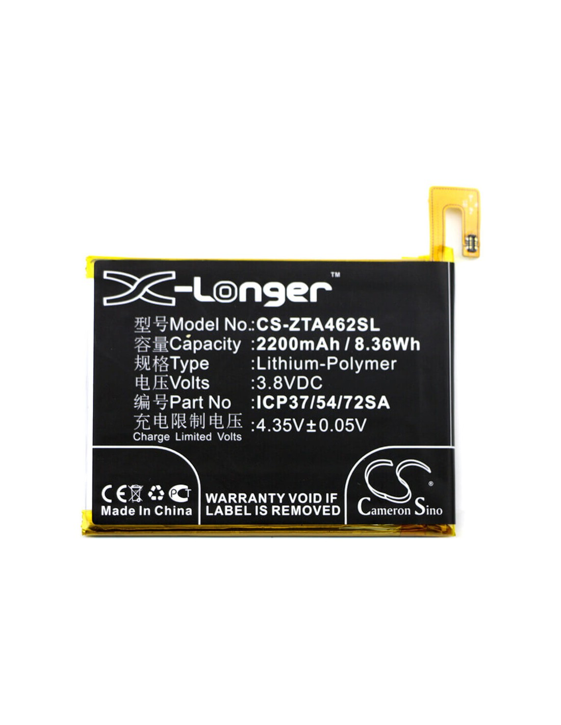Battery for Zte, Blade A310, Blade A462 3.8V, 2200mAh - 8.36Wh