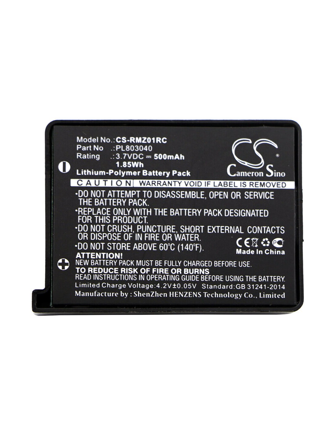 Battery for Razer, Rz01-0133, Rz84-01330100, Turret, Turret Gaming Mouse 3.7V, 500mAh - 1.85Wh