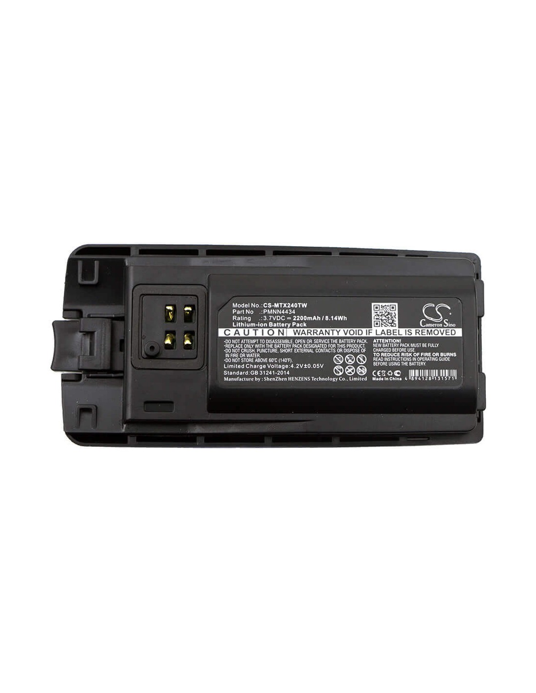 Battery for Motorola, Rmm2050, Rmu2040, Rmu2080, Rmu2080d, Rmv2080 7.4V, 2200mAh - 16.28Wh