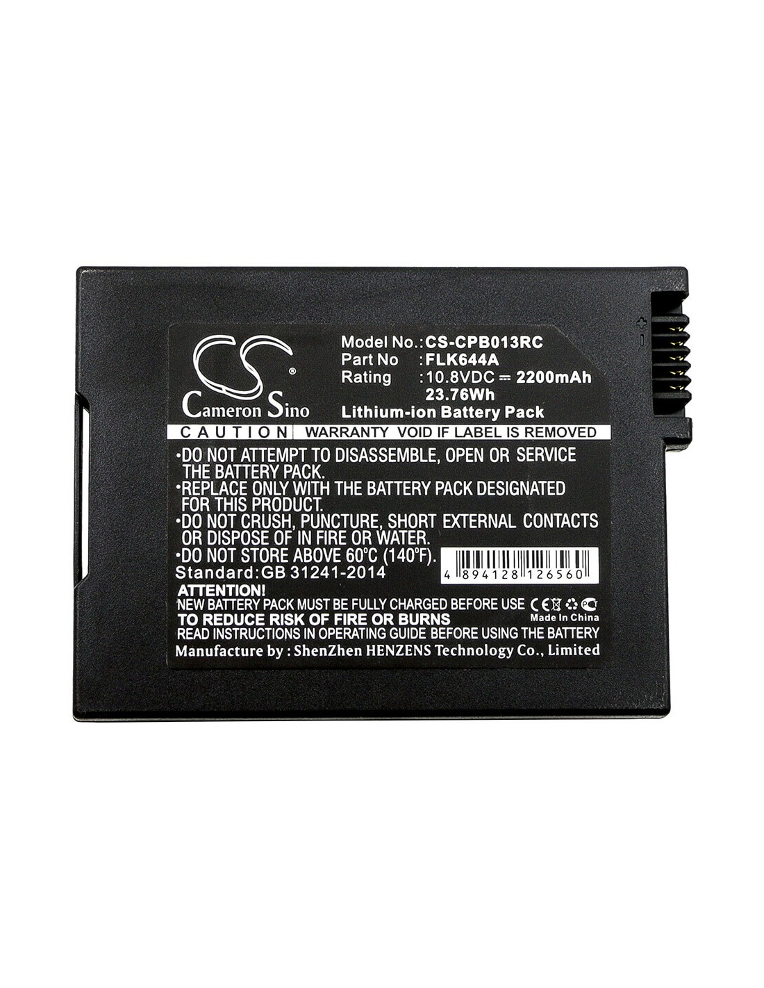 Battery for Cisco 4033435, Flk644a, Pb013, Smpcm1, Foxlink, Flk644a 10.8V, 2200mAh - 23.76Wh