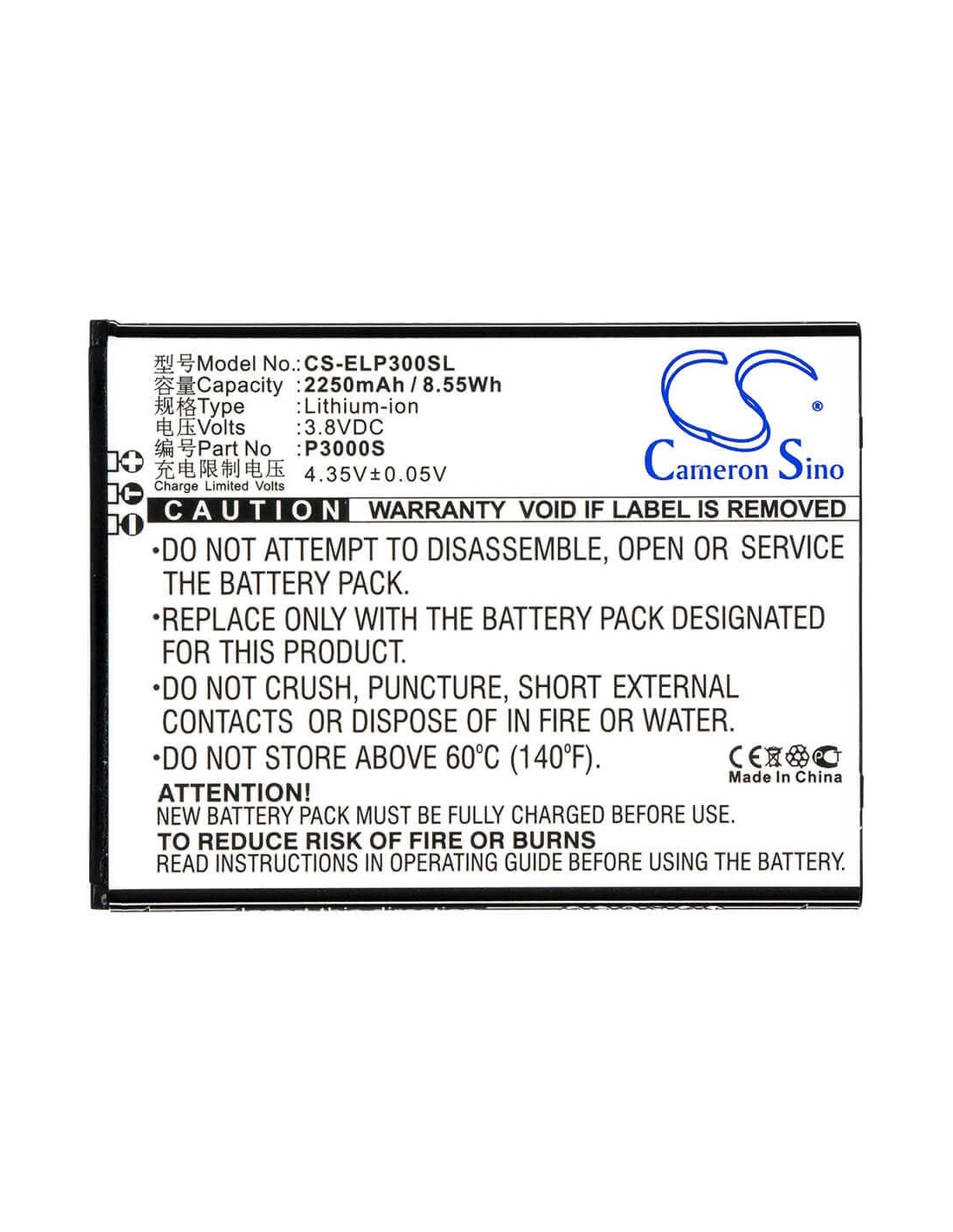 Battery for Elephone, P3000, P3000s, Precious P3000 3.8V, 2800mAh - 10.64Wh