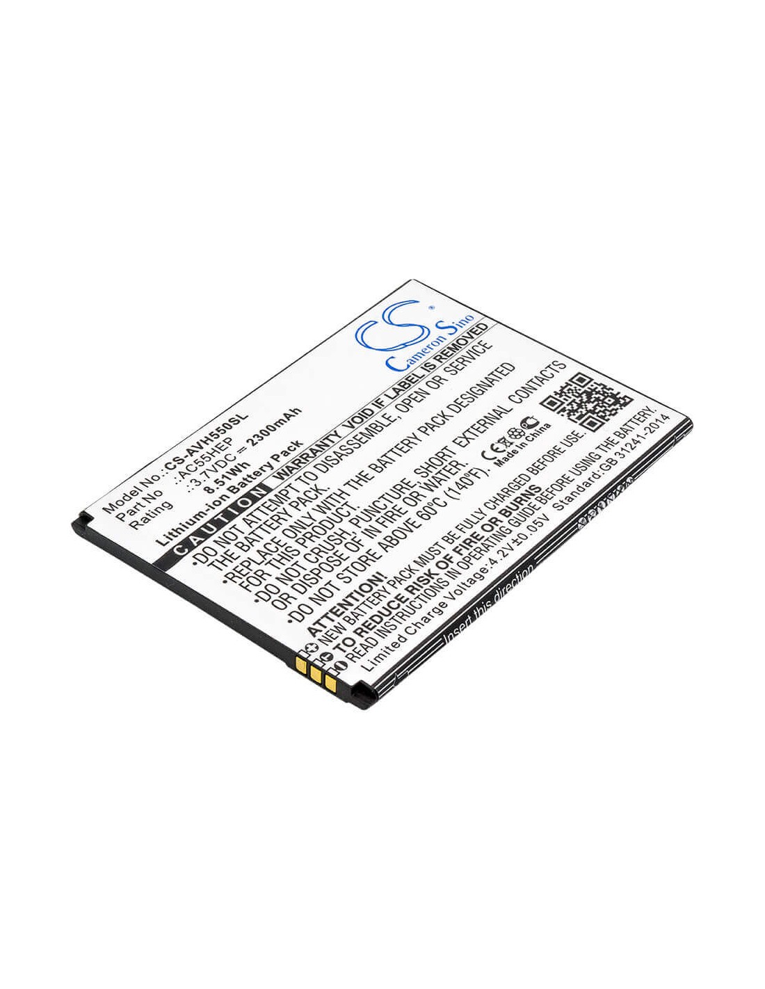 Battery for Archos, A55 Helium, Helium + 3.7V, 2300mAh - 8.51Wh