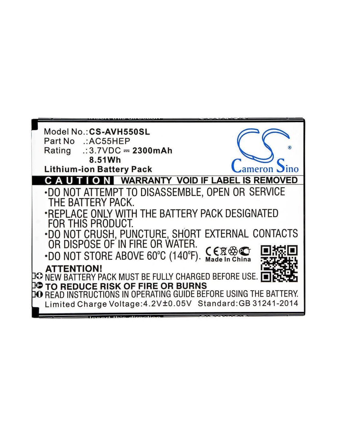 Battery for Archos, A55 Helium, Helium + 3.7V, 2300mAh - 8.51Wh