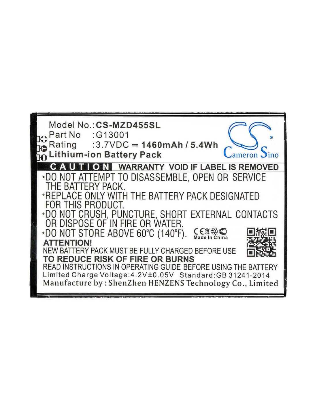 Battery for Navon, Md455, Mizu D455 3.7V, 1460mAh - 5.40Wh