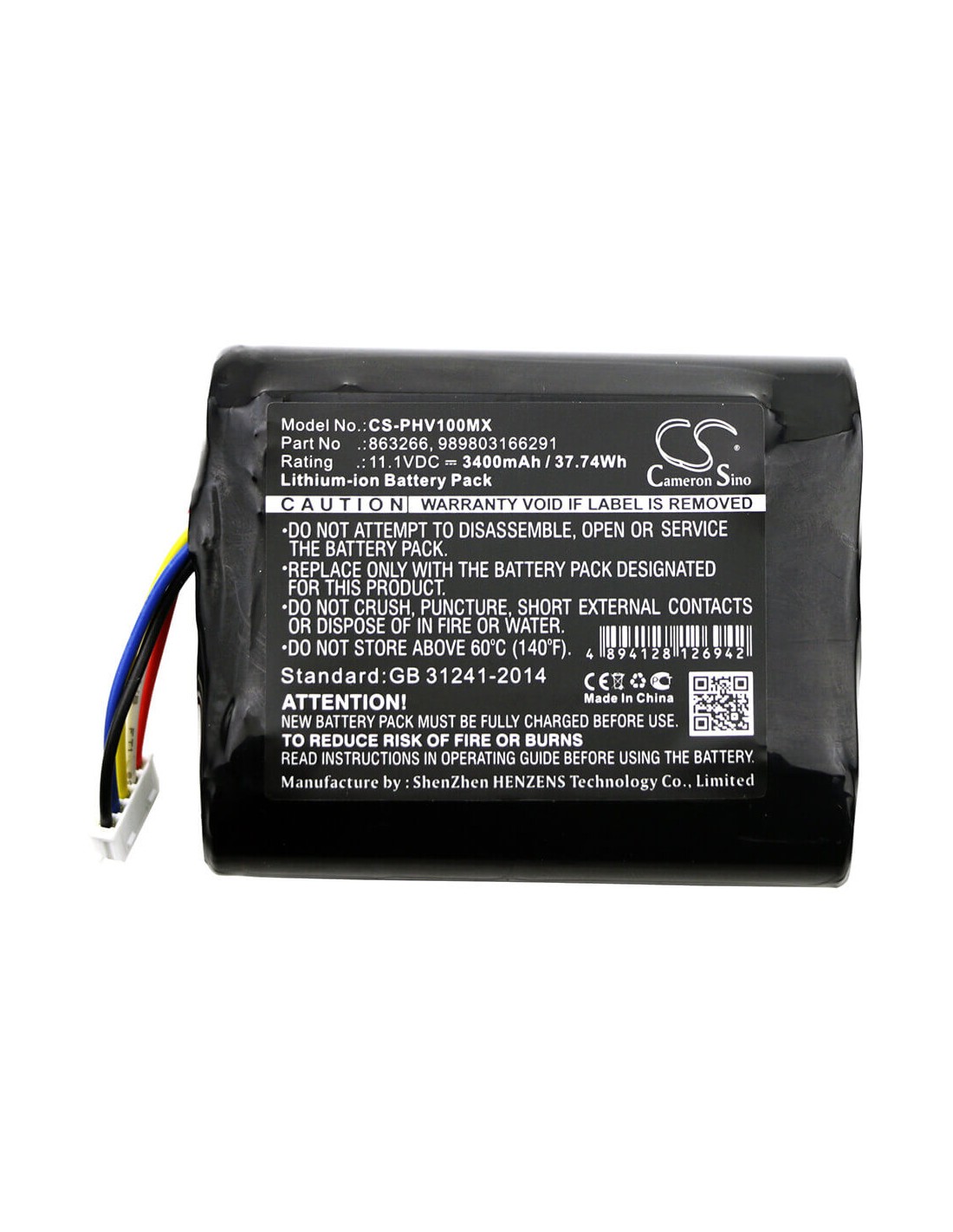 Battery for Philips, Moniteur Portable Suresigns Vms, Monitor 11.1V, 3400mAh - 37.74Wh