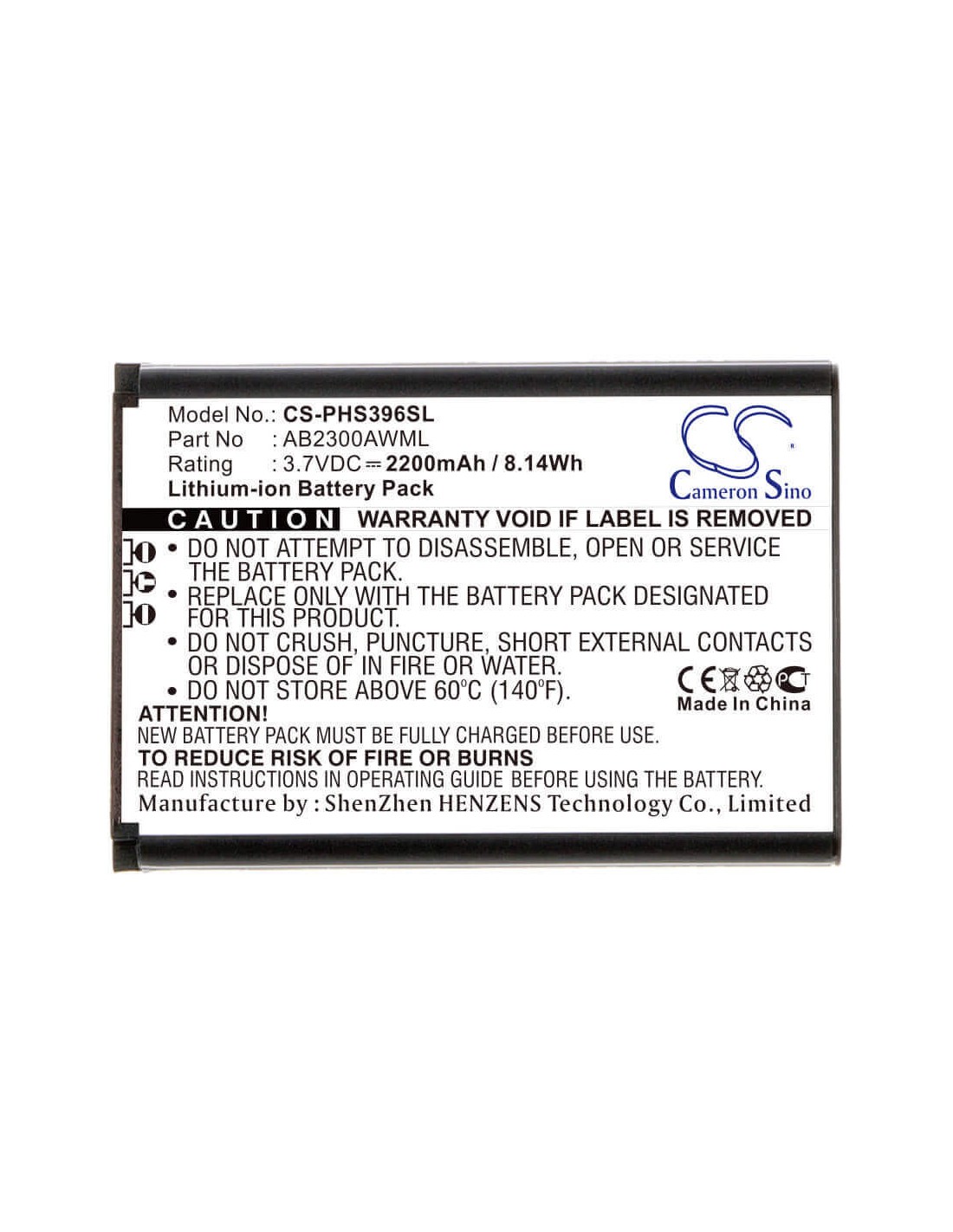 Battery for Philips, S396, Xenium S396 3.7V, 2200mAh - 8.14Wh