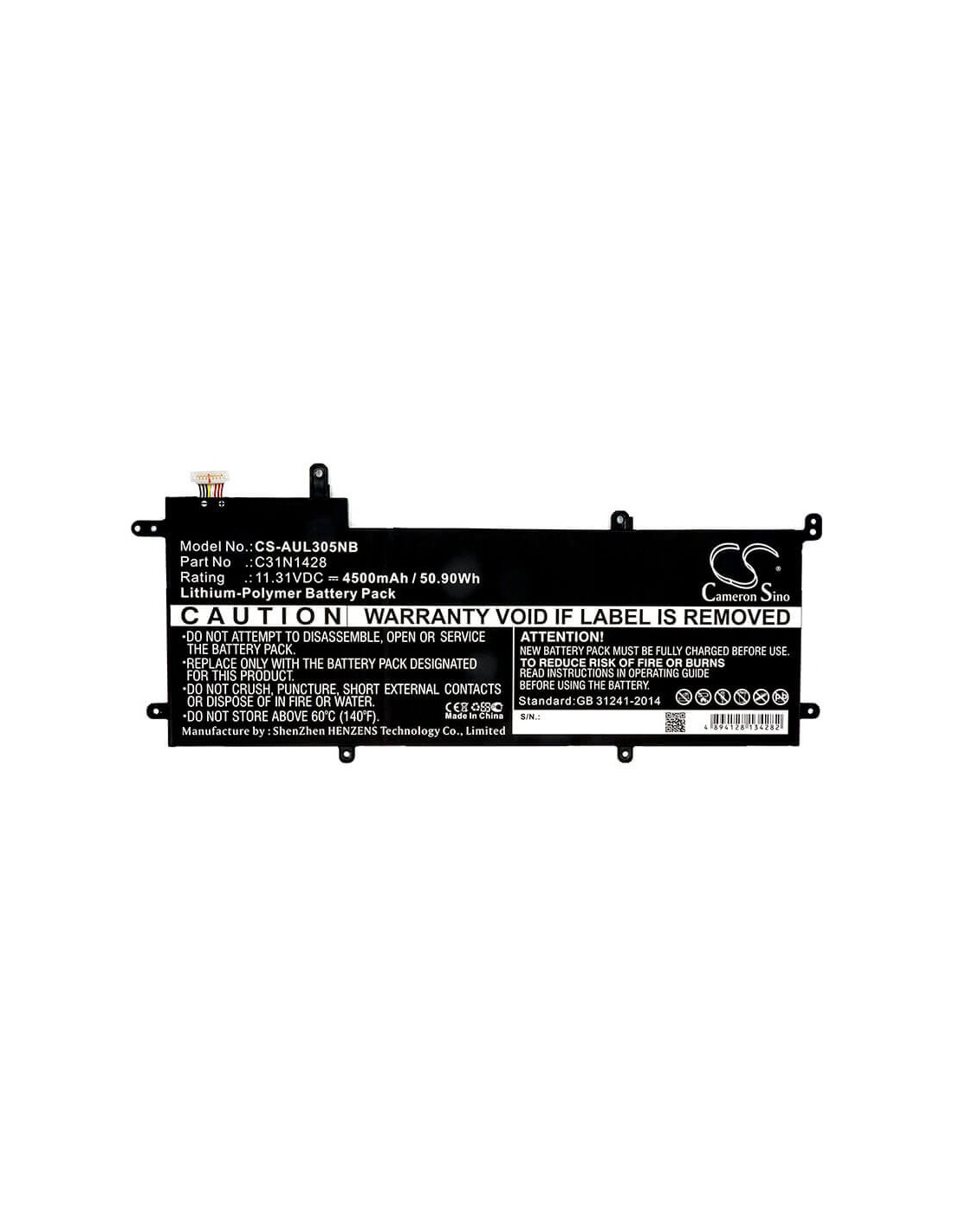 Battery for Asus, Zenbook Ux305la, Zenbook Ux305ua 11.31V, 4500mAh - 50.90Wh