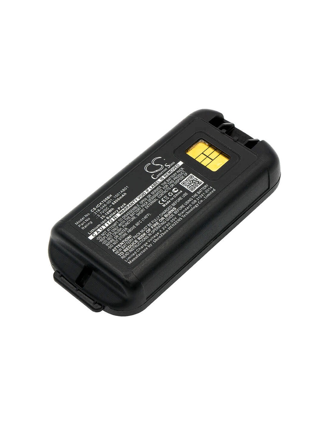 Battery for Intermec Ck70, Ck71 3.7V, 6800mAh - 25.16Wh