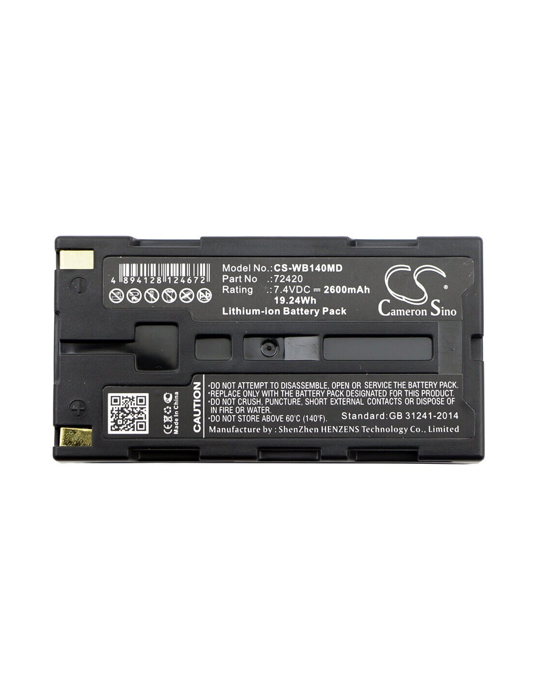 Battery for Welch-allyn Suresight 14010, Suresight 14001, Suresight 14011 7.4V, 2600mAh - 19.24Wh