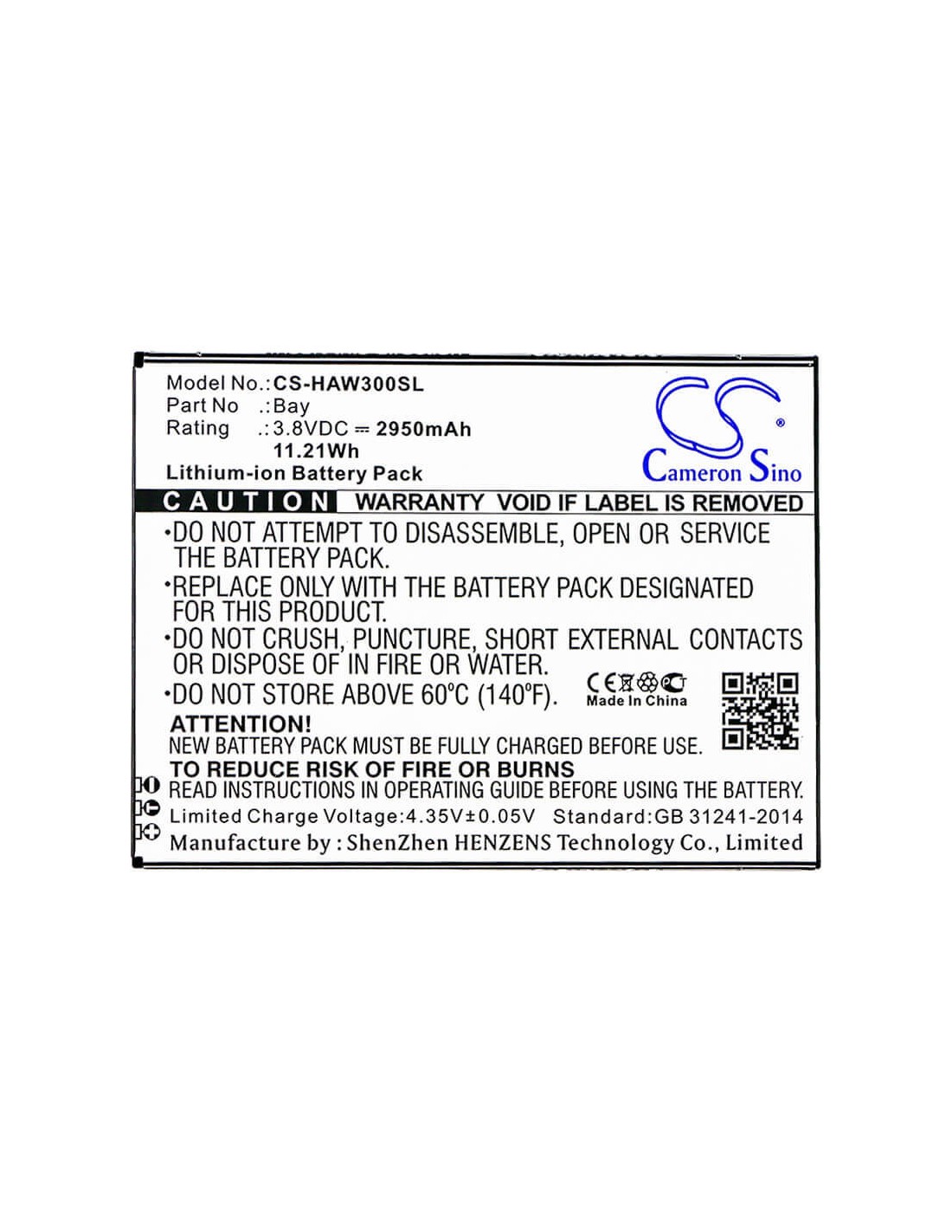 Battery for Highscreen Bay 3.8V, 2950mAh - 11.21Wh