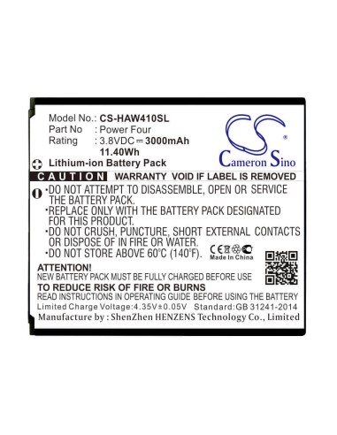 Battery for Highscreen Power Four 3.8V, 3000mAh - 11.40Wh