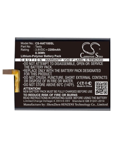 Battery for Highscreen Tasty 3.8V, 2200mAh - 8.36Wh