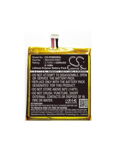 Battery for Philips Xenium W8500, W8500 3.7V, 2200mAh - 8.14Wh