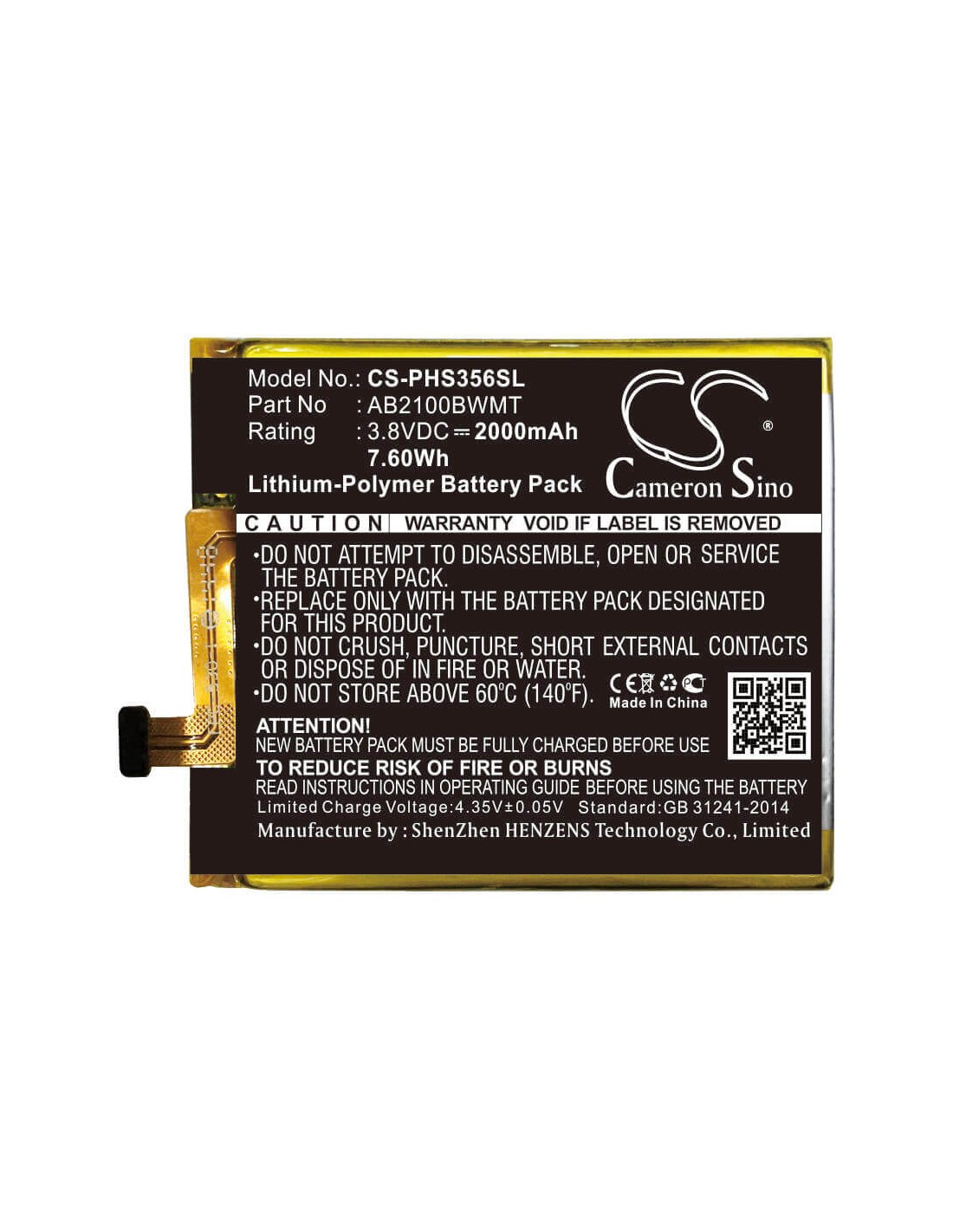 Battery for Philips Xenium S356t 3.8V, 2000mAh - 7.60Wh
