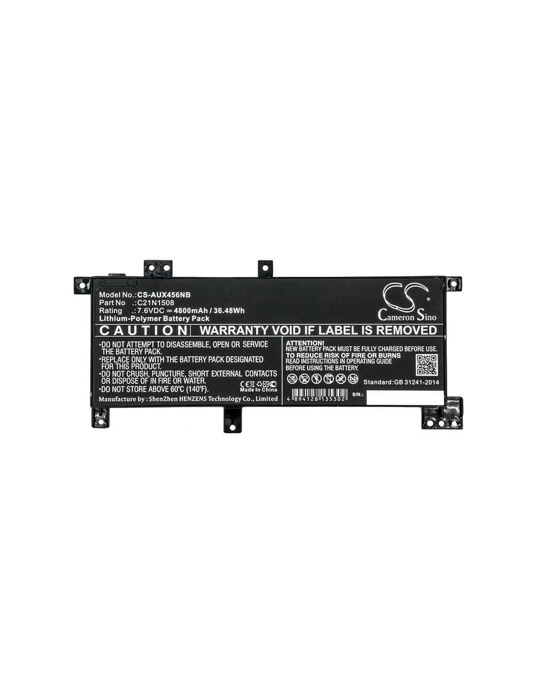 Battery for Asus X456, X456uj, X456uv 7.6V, 4800mAh - 36.48Wh