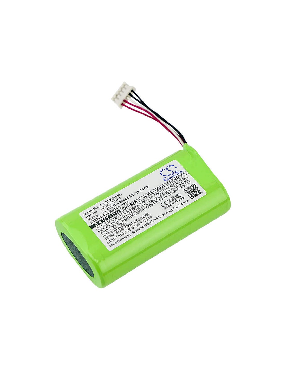 Battery for Sony Srs-x3 7.4V, 2600mAh - 19.24Wh