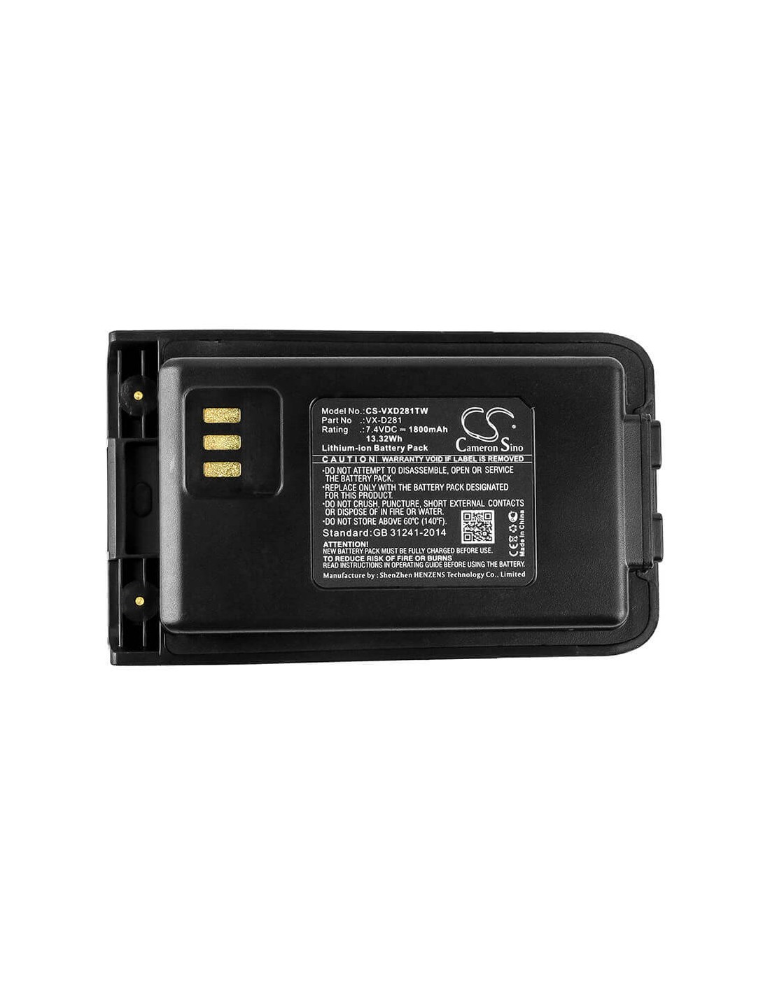Battery for Vertex Vx-d281, Vx-d28i, Vx-d288 7.4V, 1800mAh - 13.32Wh