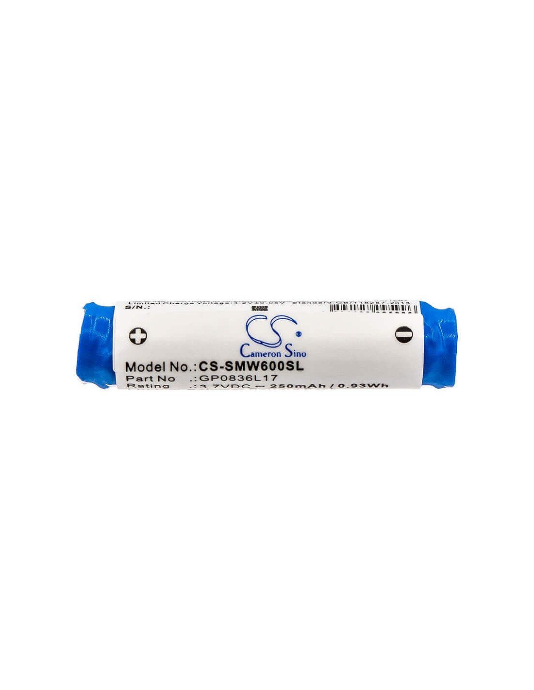Battery for Sony Mw600, Mh100 3.7V, 250mAh - 0.93Wh