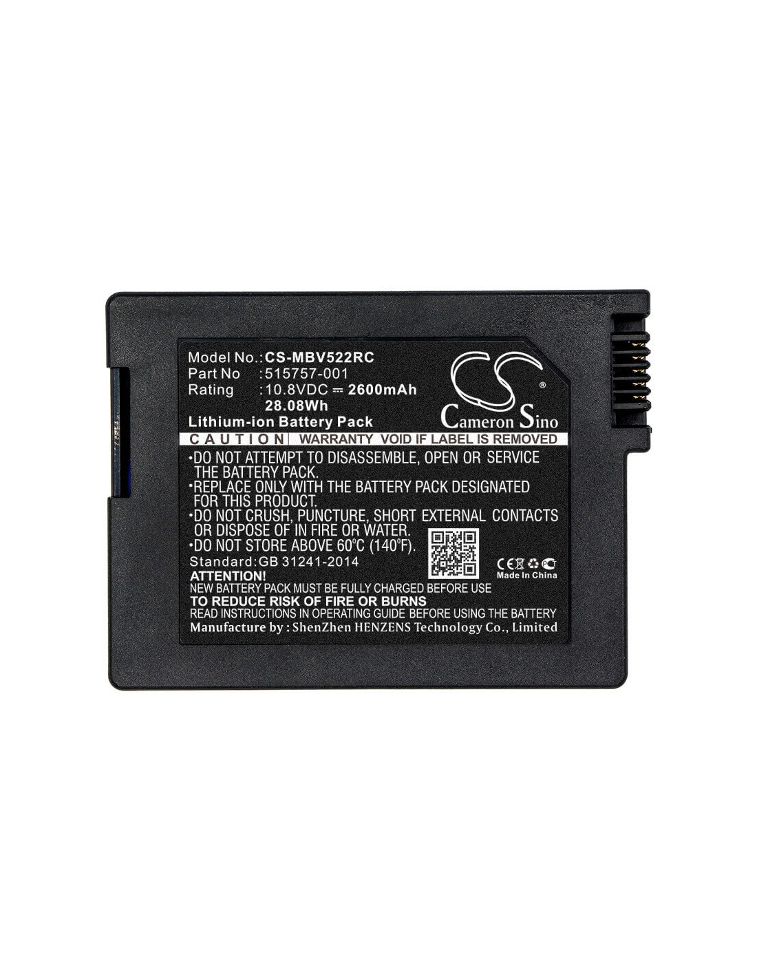 Battery for Motorola, Sbv5220, Sbv5221, Surfboard Digital Voice Modem Sb5220 10.8V, 2600mAh - 28.08Wh