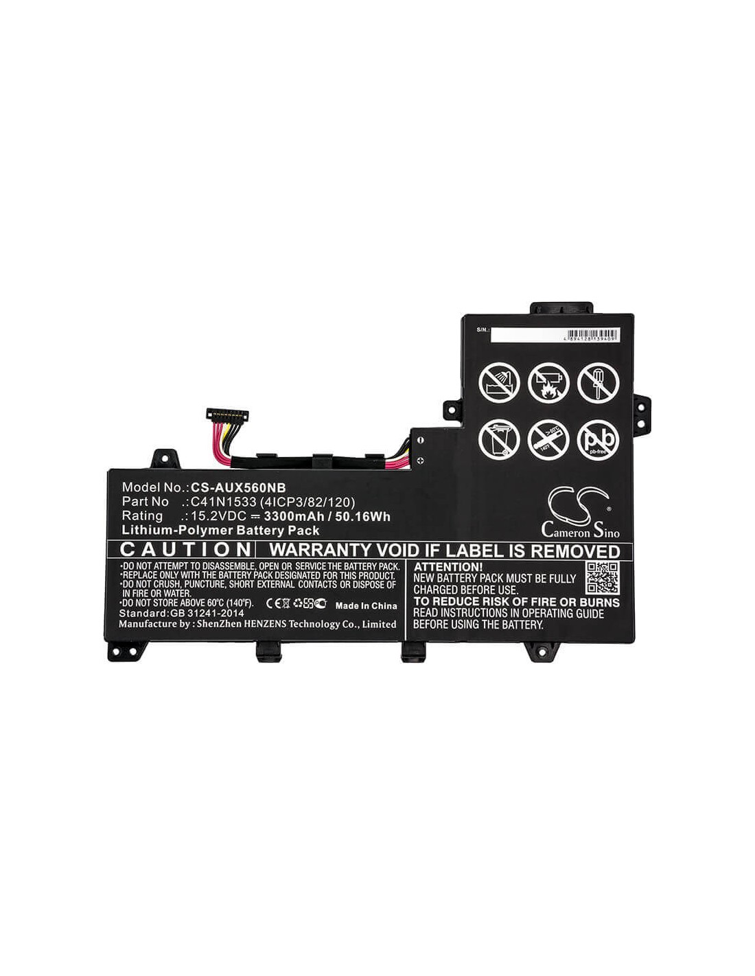 Battery for Asus, Q524u, Q524uq-bbi7t14, Q534u 15.2V, 3300mAh - 50.16Wh