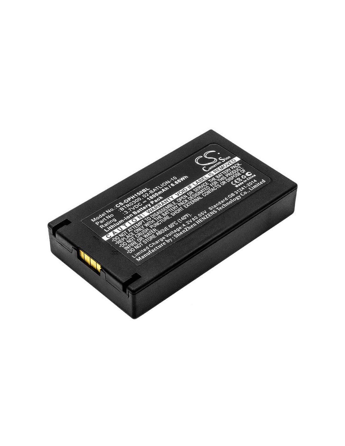 Battery for Opticon, H15, H-15a, H-15aj 3.7V, 1800mAh - 6.66Wh