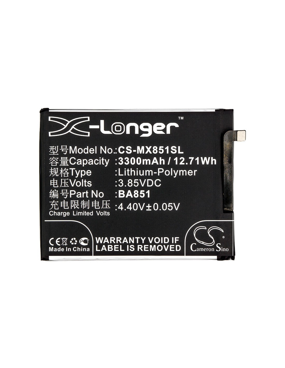 Battery for Meizu, E3, E3 Dual Sim, M851m 3.85V, 3300mAh - 12.71Wh