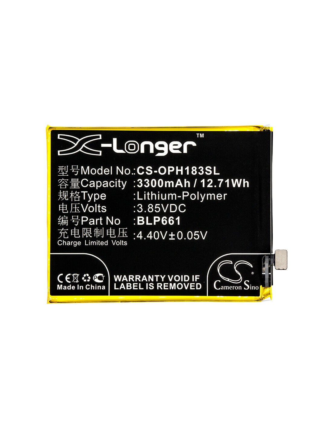 Battery for Oppo, A3, A3 Dual Sim, A3 Dual Sim Td-lte 3.85V, 3300mAh - 12.71Wh
