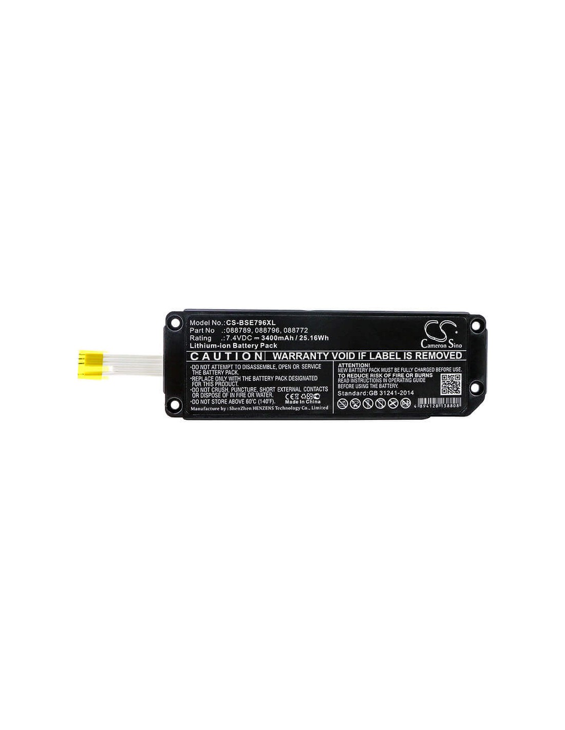 Battery for Bose, Soundlink Mini 2 7.4V, 3400mAh - 25.16Wh