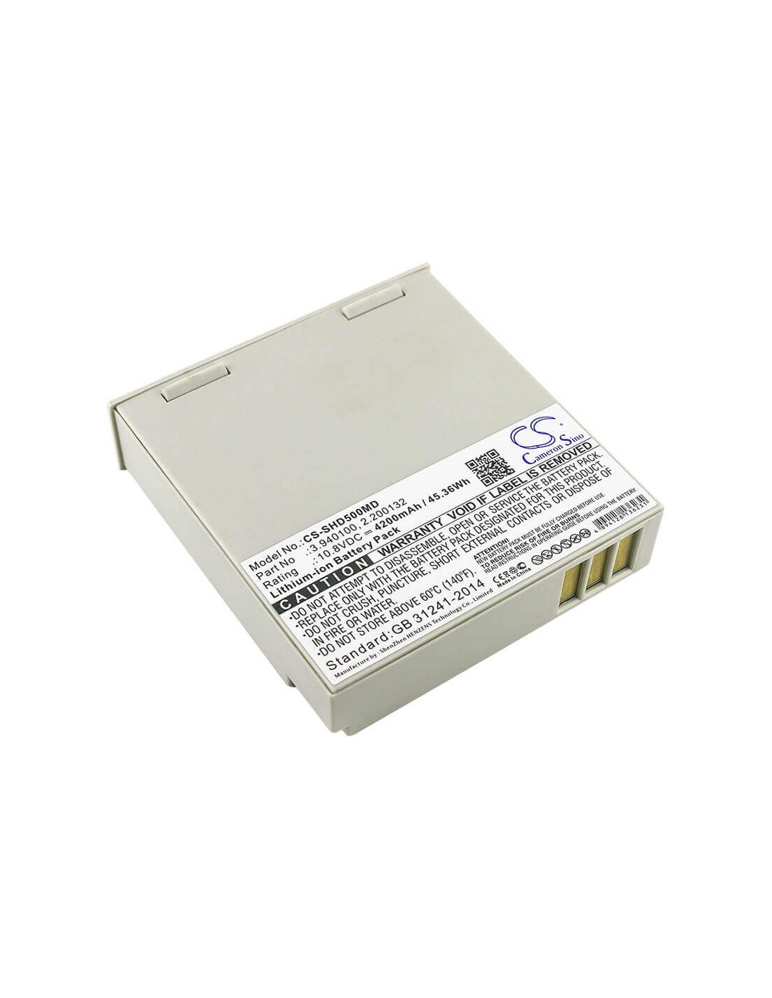 Battery for Schiller, Argus Pro Lifecare 2, Defigard 5000, 10.8V, 4200mAh - 45.36Wh