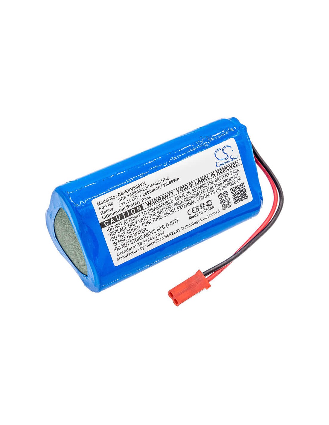 Battery for Electropan, Ilive V3s, Ilive V3s Pro, Ilive V5 11.1V, 2600mAh - 28.86Wh