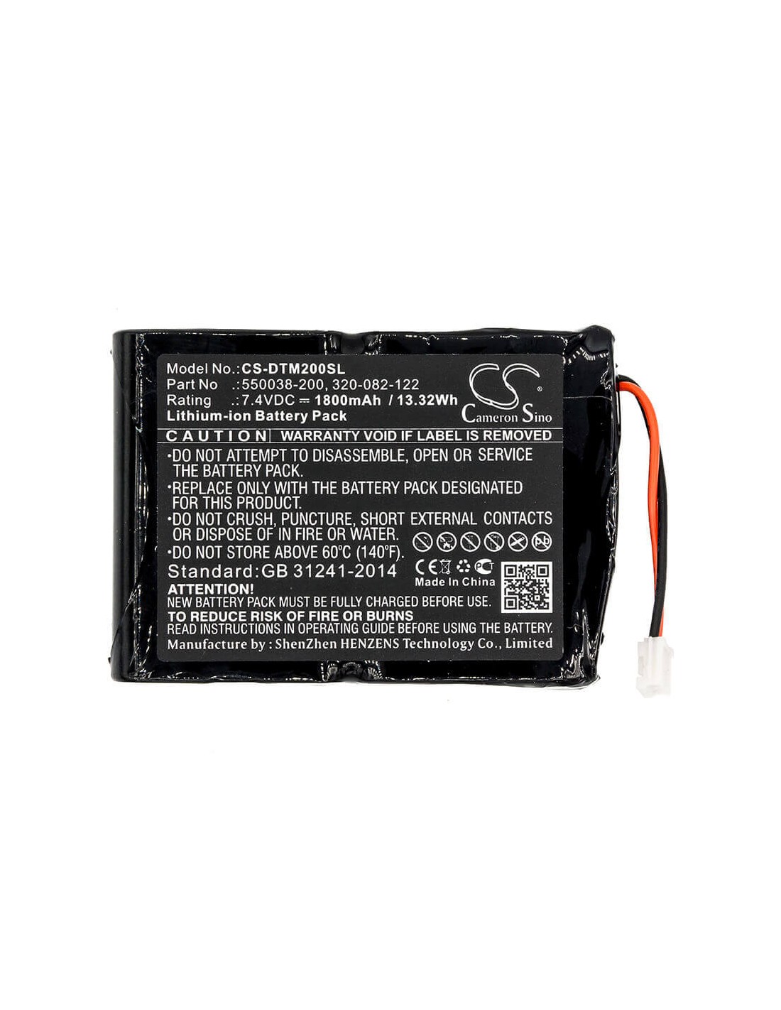 Battery for O'neil, Mf2te 7.4V, 1800mAh - 13.32Wh