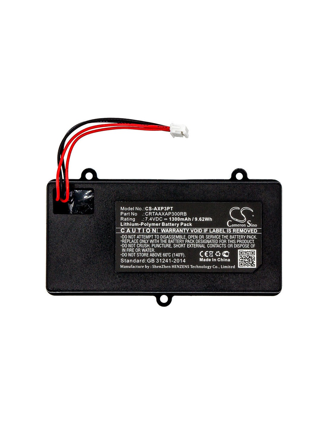 Battery for Aaxa, P300 Pico Projector 7.4V, 1300mAh - 9.62Wh