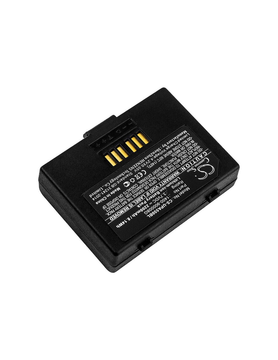 Battery for Unitech, Pa550 3.7V, 2200mAh - 2.96Wh