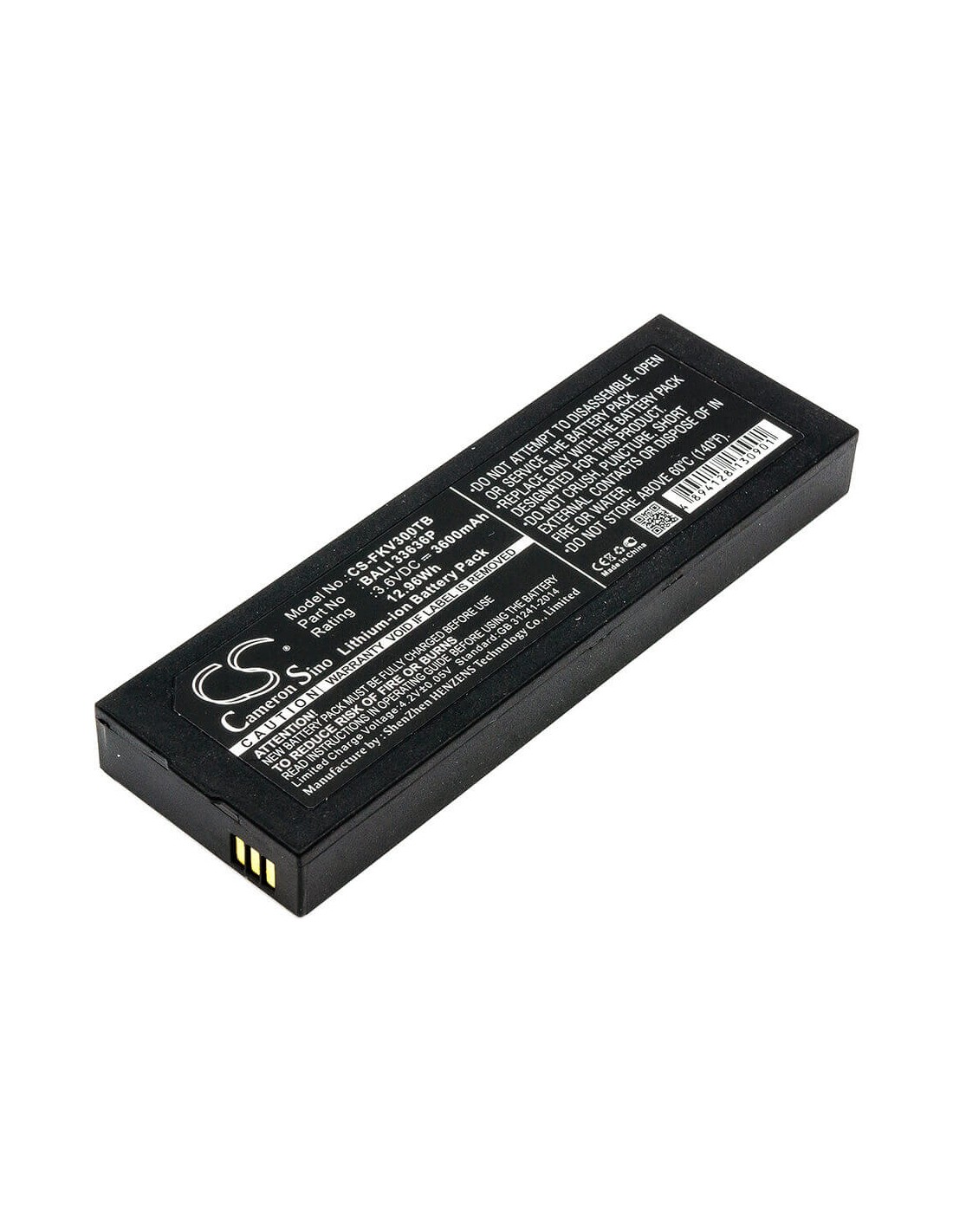 Battery for Fanvision, K-ivt-300-gd-b 3.6V, 3600mAh - 2.22Wh
