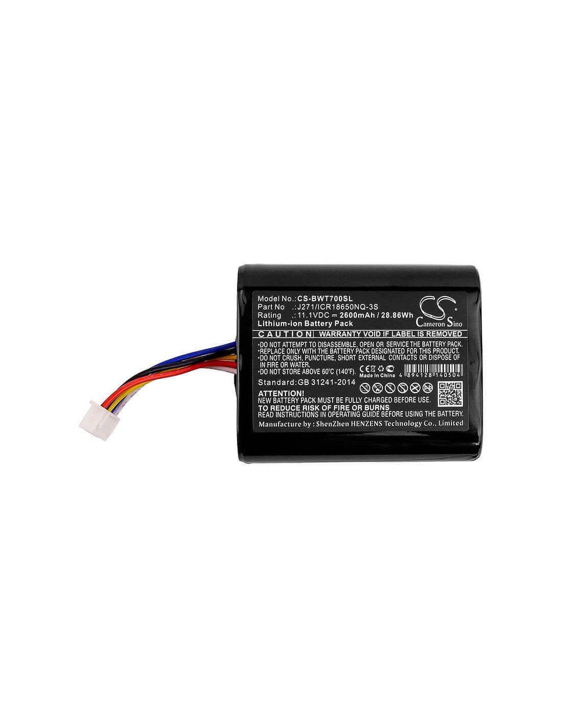 Battery for Bowers & Wilkins, T7 11.1V, 2600mAh - 28.86Wh