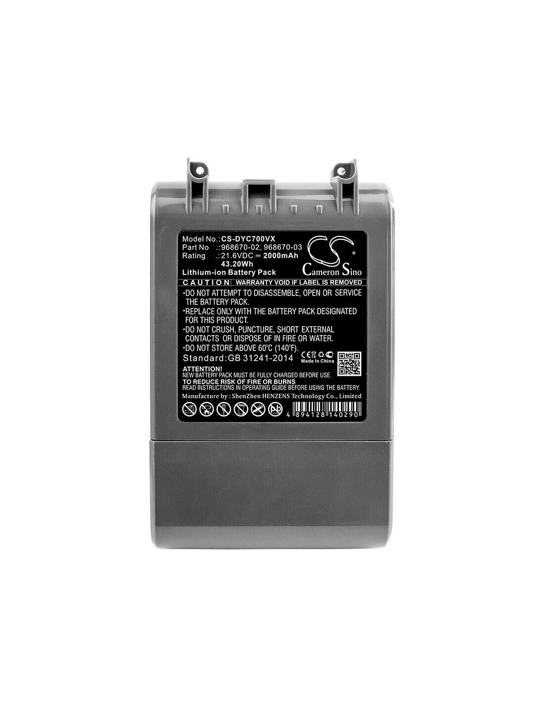 Battery for Dyson, Sv11, V7, V7 Motorhead Pro 21.6V, 2000mAh - 48.84Wh