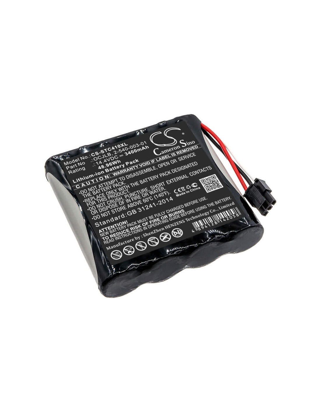 Battery for Soundcast, Ocj410, Ocj410-4n 14.4V, 3400mAh - 48.96Wh