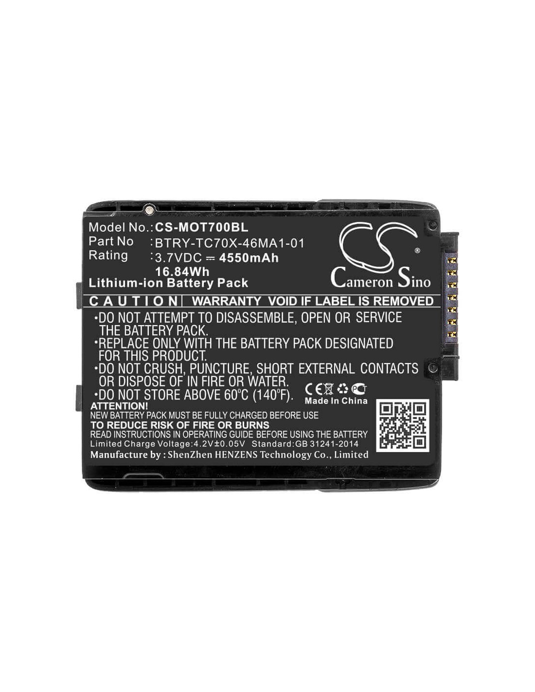 Battery for Motorola, Tc70, Tc75 3.7V, 4550mAh - 16.84Wh