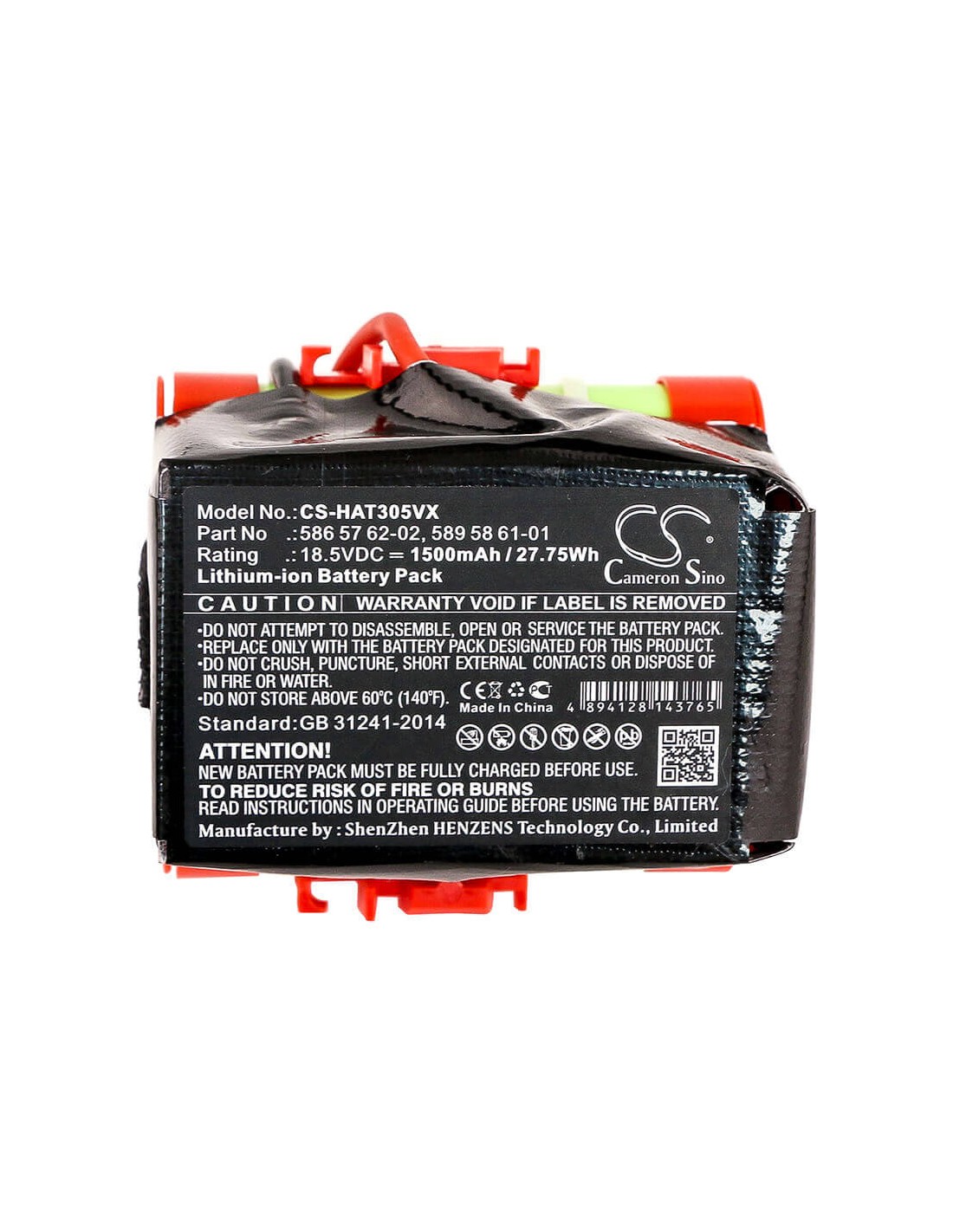 Battery for Gardena, Mcculloch Rob R600, R40 18.5V, 1500mAh - 27.75Wh