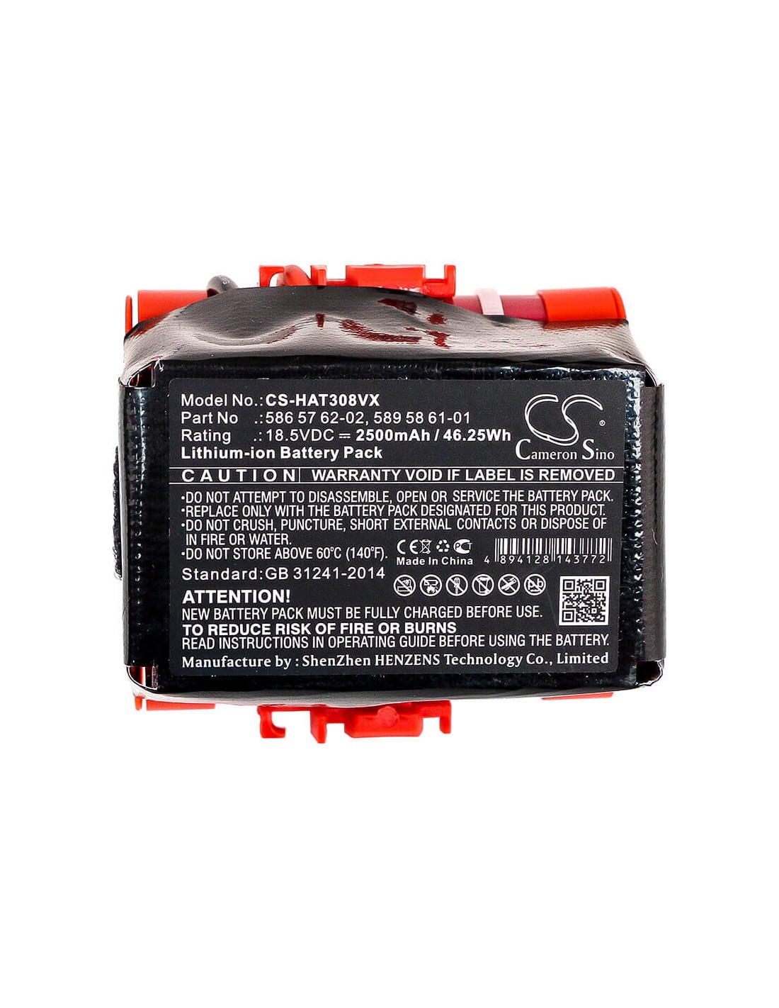Battery for Gardena, Mcculloch Rob R600, R40 18.5V, 2500mAh - 46.25Wh