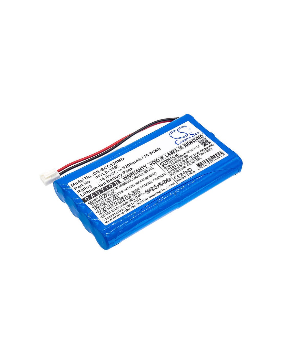 Battery for Biocare, Ie12, Ie12a 14.8V, 5200mAh - 76.96Wh