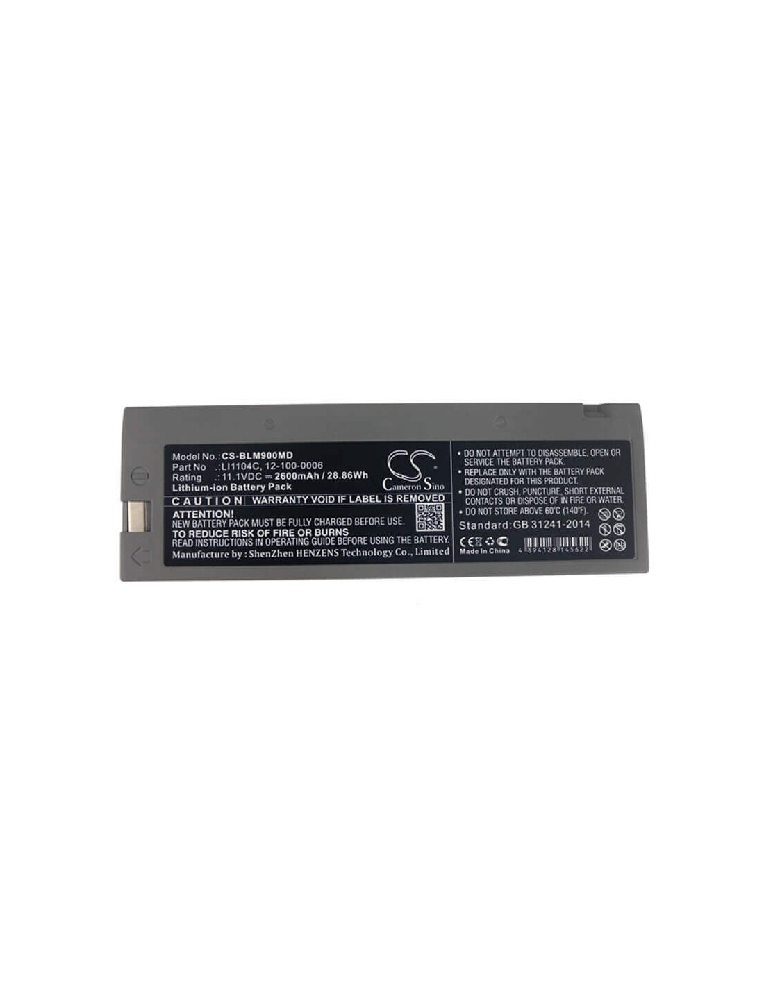 Battery for Biolight, M66, M8000 11.1V, 2600mAh - 28.86Wh