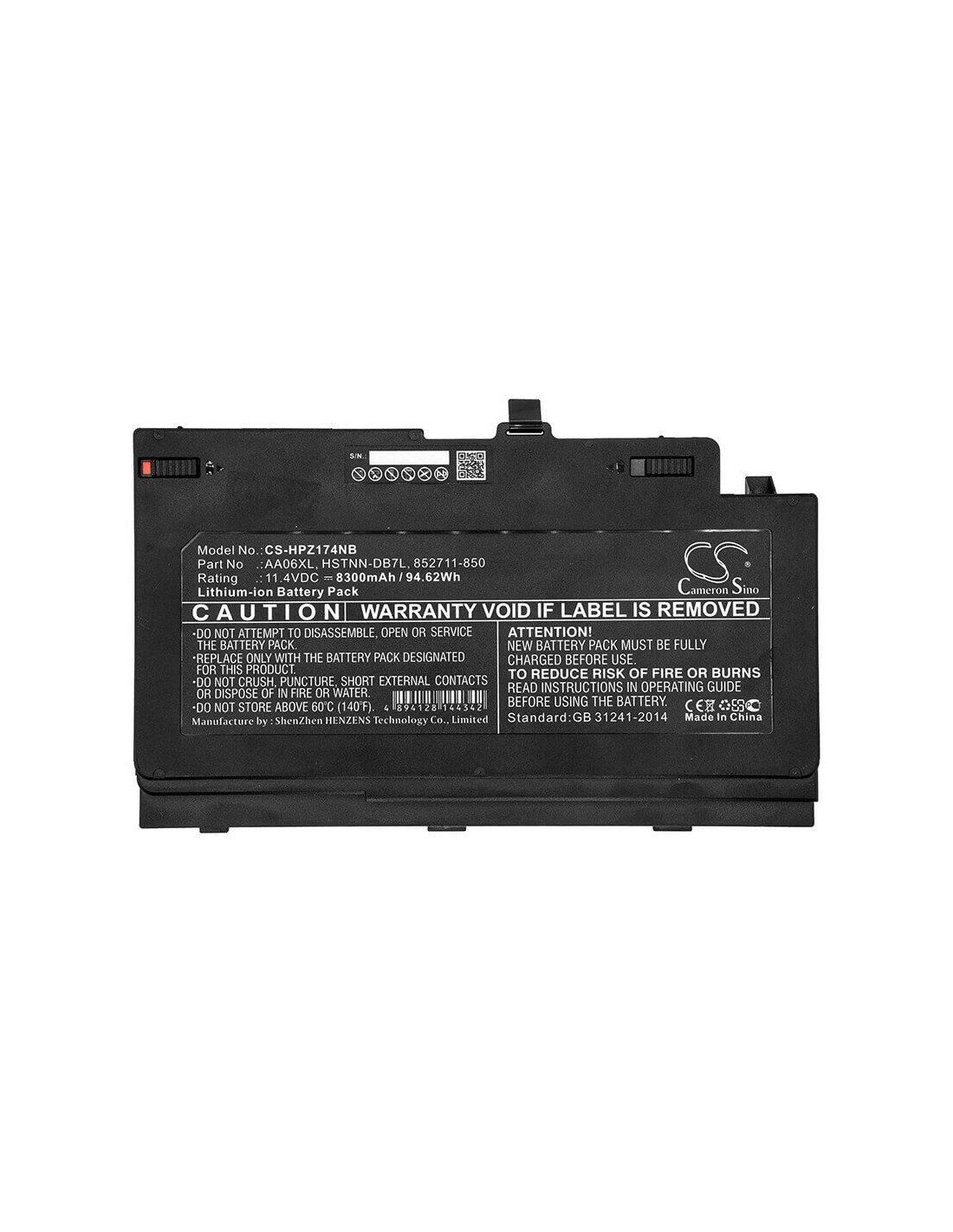 Battery for Hp, Zbook 17 G3 Mobile Workstation, Zbook 17 G4 11.4V, 8300mAh - 94.62Wh