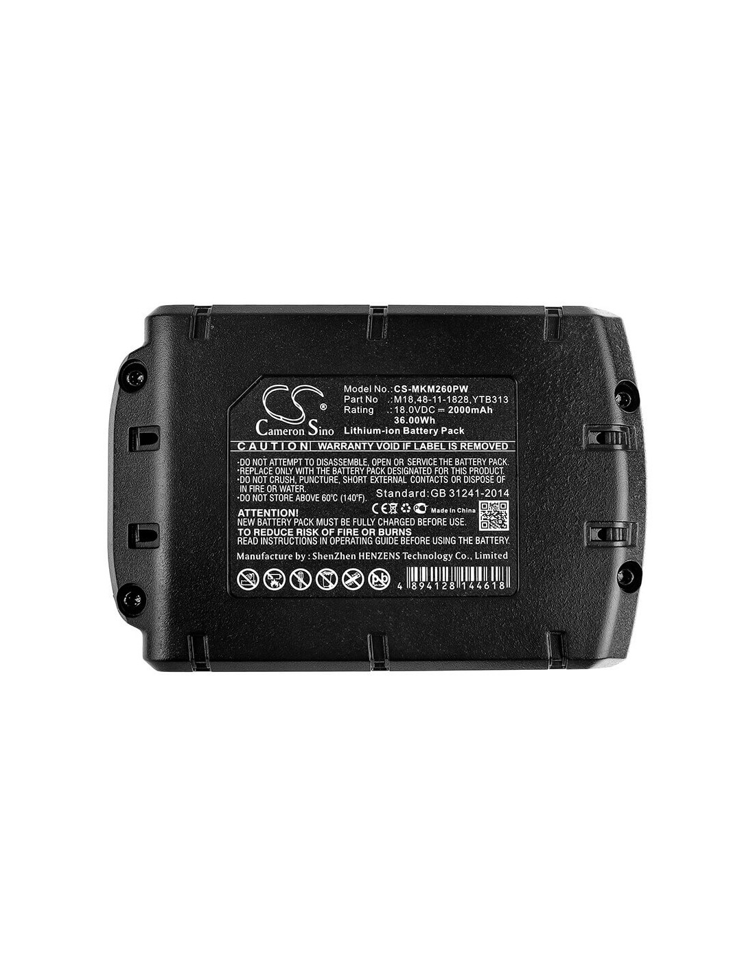 Milwaukee, 0880-20, 2601 replacement battery