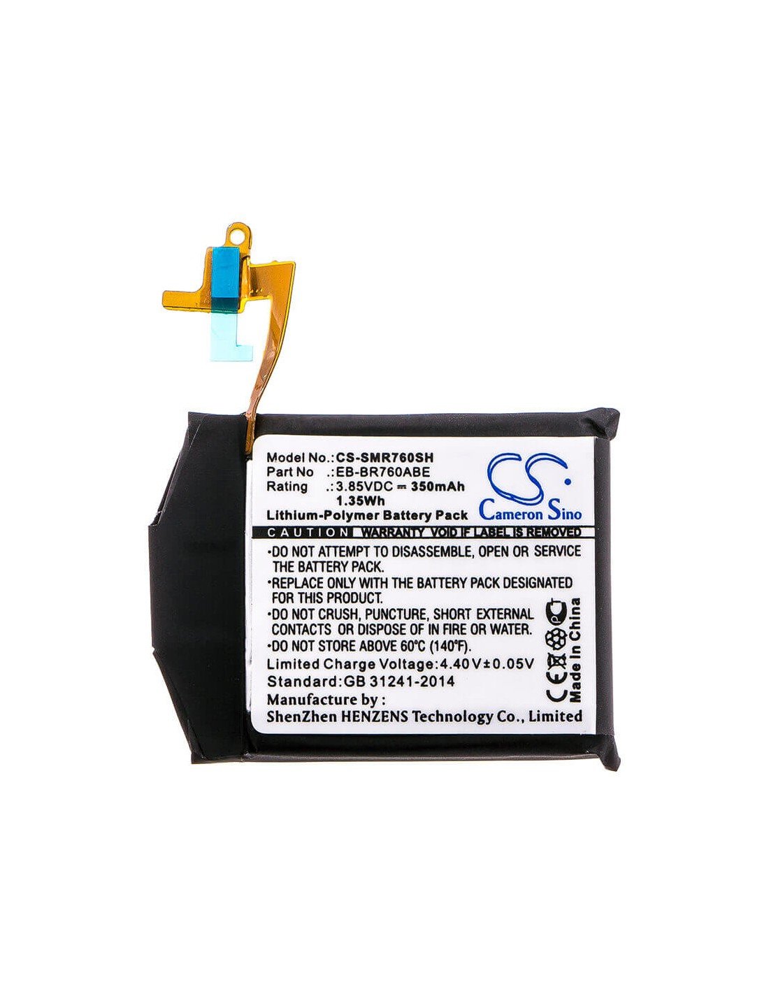 Battery for Samsung, Gear S3 Classic, Gear S3 Frontier 3.85V, 350mAh - 1.35Wh