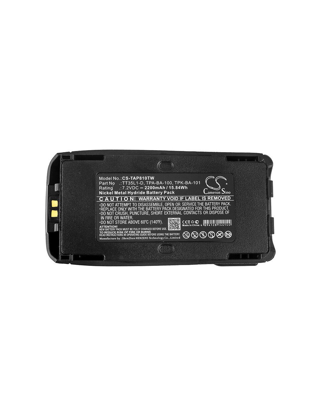 Battery for Tait, Tp8100, Tp8110 7.2V, 2200mAh - 15.84Wh